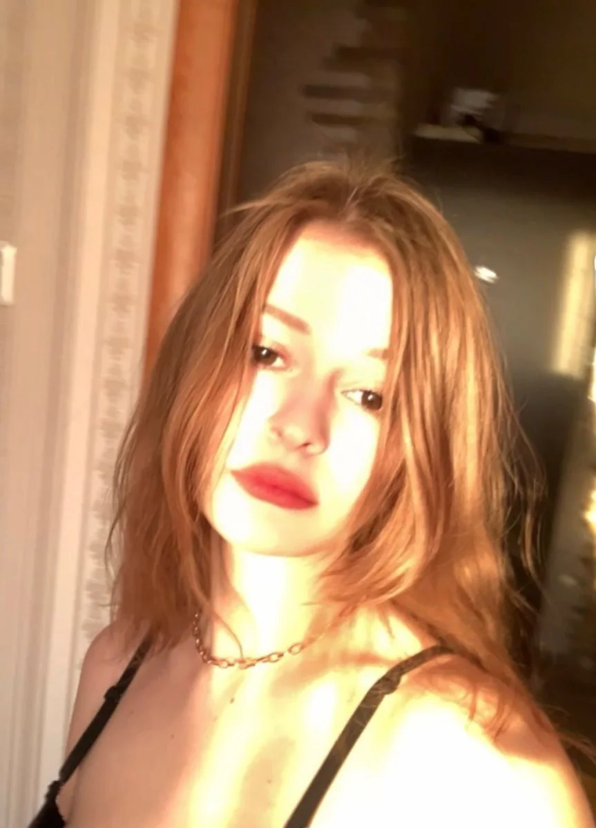 Dia Escort in München