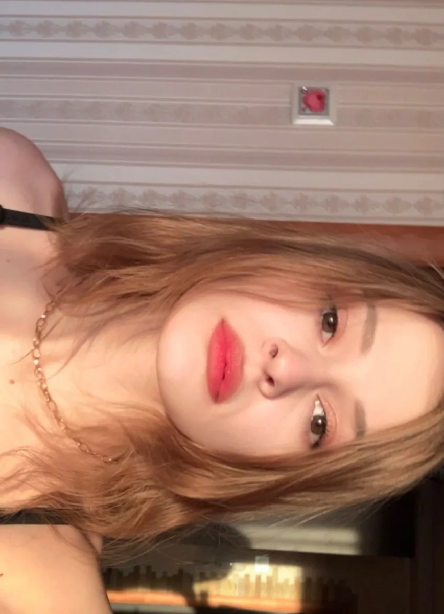 Dia Escort in München