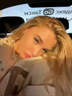 Stella Escort in München